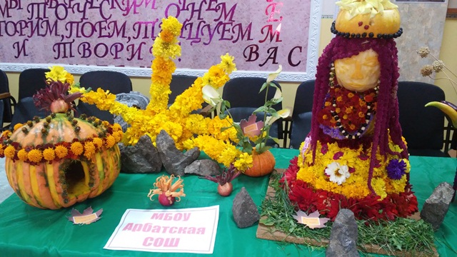 � ������� - ��������� ������...