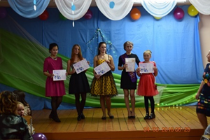 ��������� �������