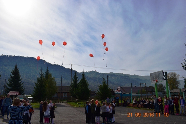 ������, ������, ������!