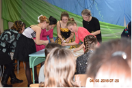 ��������� �������