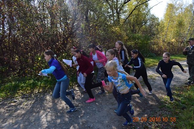 �� �����, ��������, ����!