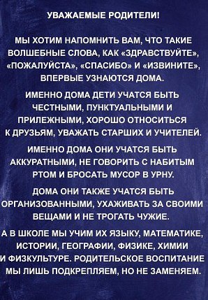 ����������� ���������