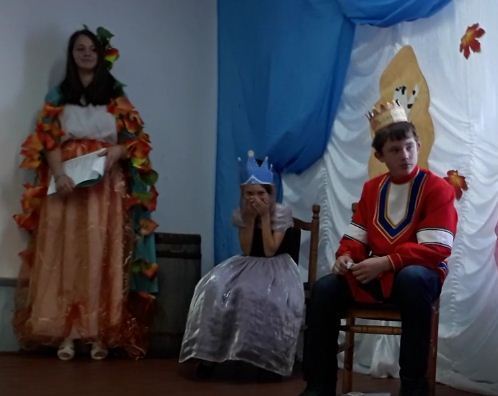 � ��������� �������...