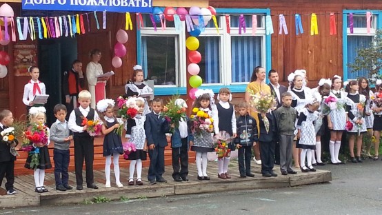 ���� �����������