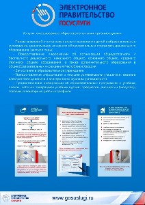 ����������� �������������. ���������