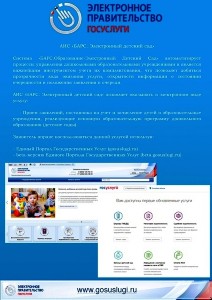 ����������� ������� ���