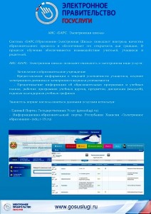 ����. ����������� �����