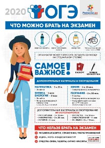 ��� �����